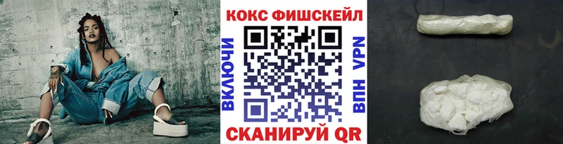 Кокаин Columbia  Чехов 
