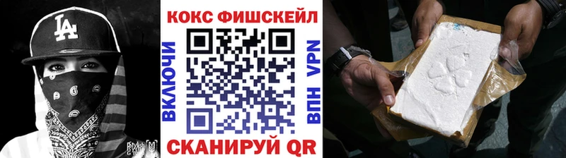 КОКАИН 97% Чехов
