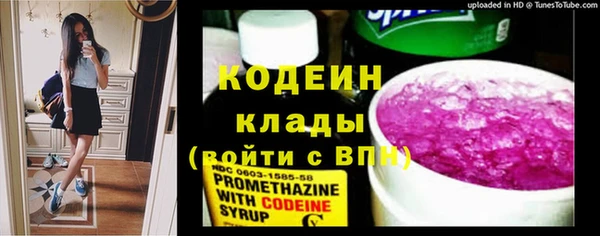 мефедрон VHQ Верхнеуральск