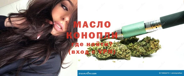 мефедрон VHQ Верхнеуральск