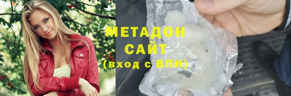крисы Верея