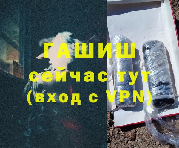 мефедрон VHQ Верхнеуральск