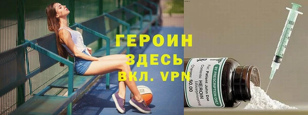 мефедрон VHQ Верхнеуральск