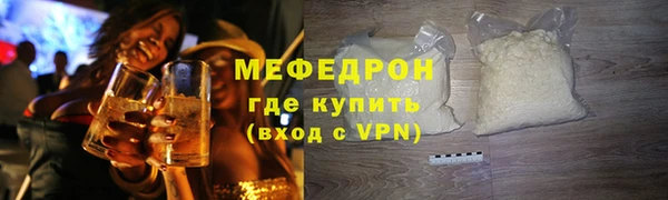 крисы Верея