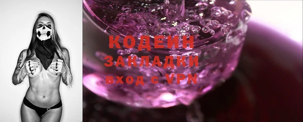 крисы Верея
