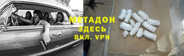 крисы Верея