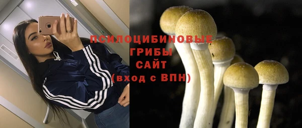 мефедрон VHQ Верхнеуральск