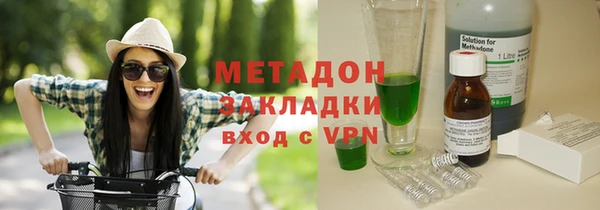 крисы Верея