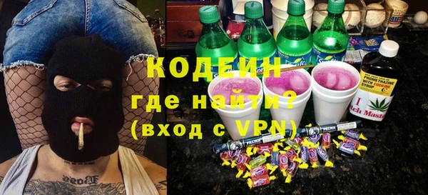 крисы Верея