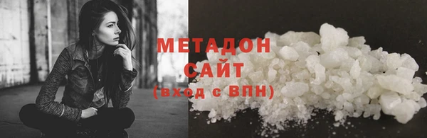 мефедрон VHQ Верхнеуральск