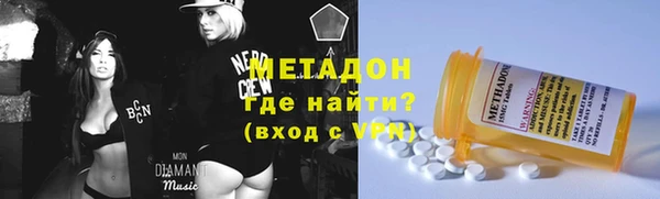 крисы Верея