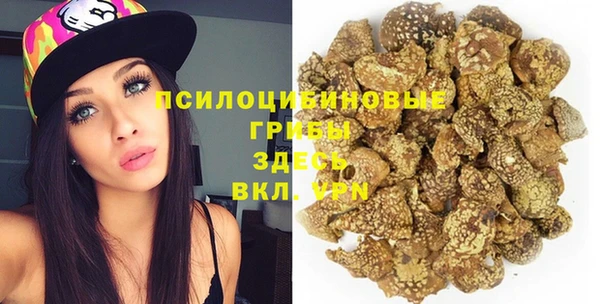 мефедрон VHQ Верхнеуральск