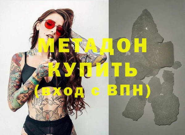 крисы Верея
