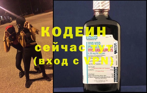 крисы Верея