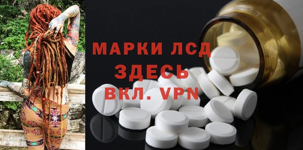 мефедрон VHQ Верхнеуральск
