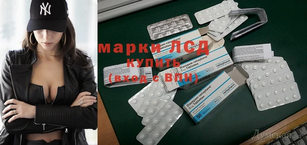 мефедрон VHQ Верхнеуральск