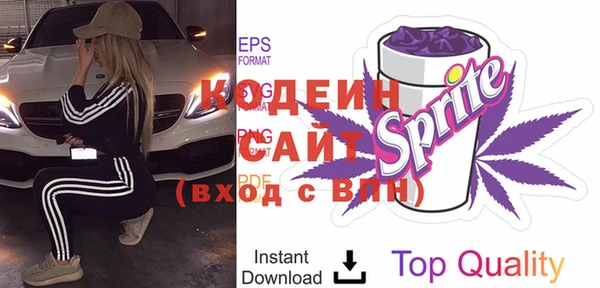 крисы Верея
