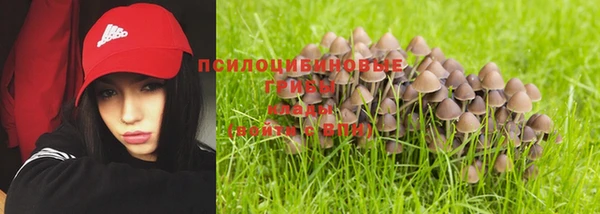 мефедрон VHQ Верхнеуральск