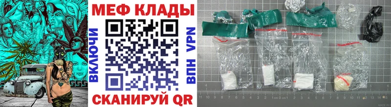 наркота  Чехов  МЯУ-МЯУ VHQ 