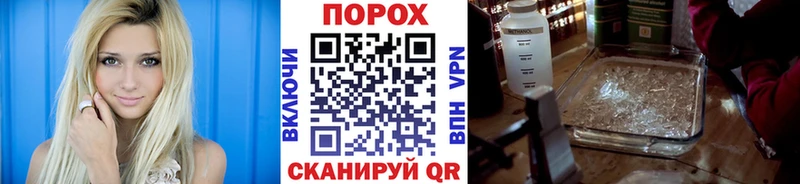 купить   Чехов  Метамфетамин мет 