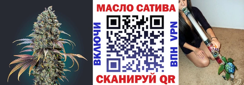Дистиллят ТГК вейп  наркотики  blacksprut ссылки  Чехов 